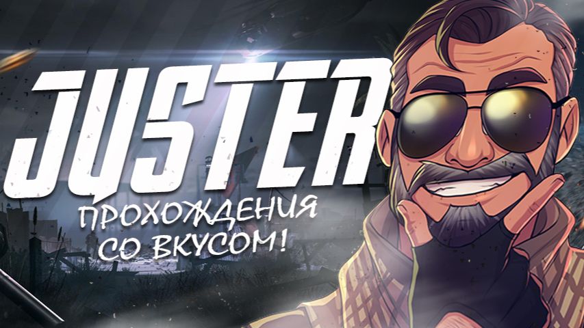 Days Gone RemasteredСтрим-прохождение 5