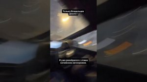 ZEEKR 9X -ХАВАЛ