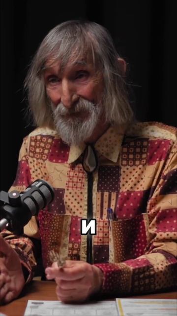 Почему мир сходит с ума? #интервью #подкастдимова #александрастрогор #астролог смотреть онлайн