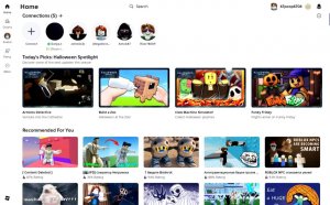 главный плейс