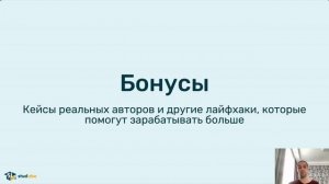СтудИзба - Большая площадка для студентов