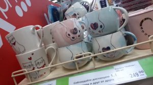 ФИКС ПРАЙС🤩НИЧЕГО СЕБЕ НОВИНКИ ОБЗОР ЯНВАРЯ 2026г