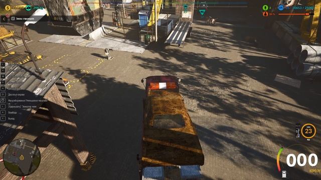 JunkYard(31) смотреть онлайн