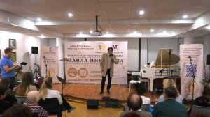 Павел Пикалов - Королева (С.Есенин)