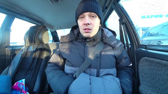 ПРОБУЮ АЦИДОФИЛИН И ПОКАЗЫВАЮ НОВЫЕ ТУРЕЦКИЕ ДЖИНСЫ! смотреть онлайн