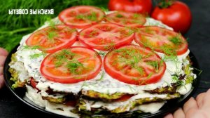 Кулинары в ШОКЕ! ТОРТ из КАБАЧКОВ! Вкусная закуска из КАБАЧКОВ!