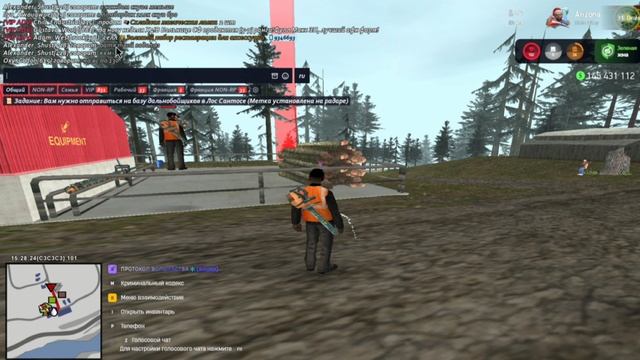 оск родни смотреть онлайн