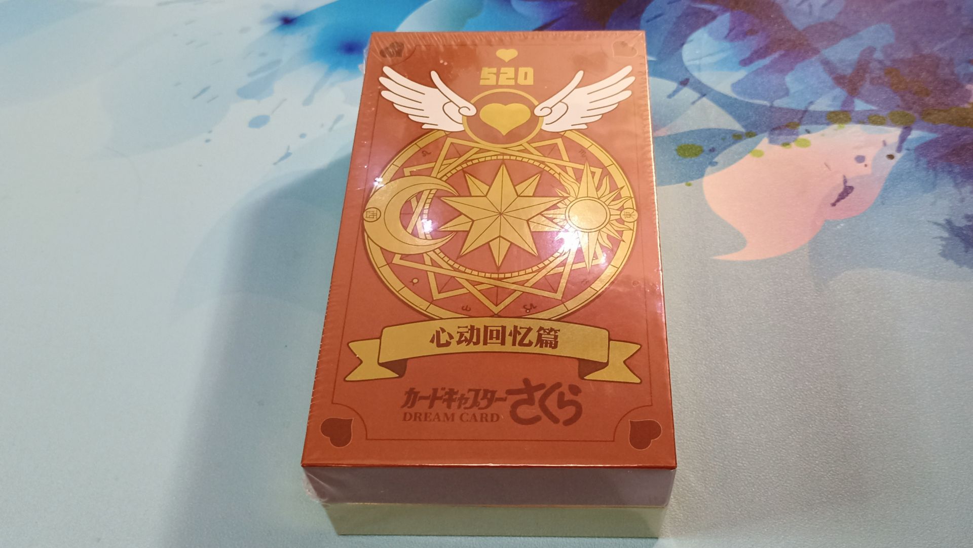 Коллекционные карточки по аниме Сакура-собирательница карт смотреть онлайн