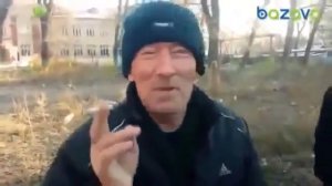 Берем сначала укропу, потом кошачью жопу, двадцать пять картошек