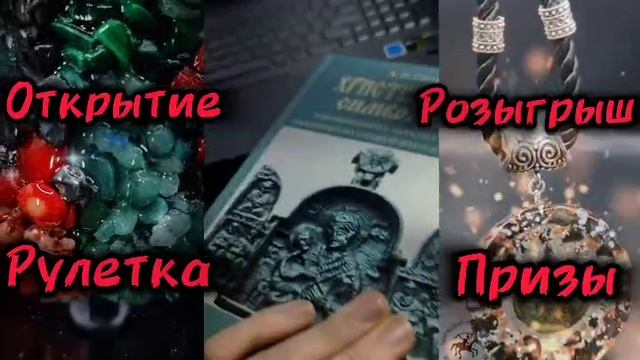 Розыгрыш призов от Ксении Берегини смотреть онлайн