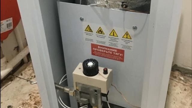 Подготовка системы отопления к зиме. смотреть онлайн