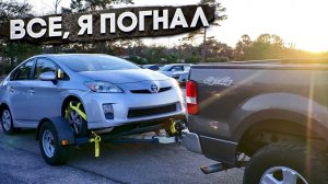 Один день на работе в США | Один день на моей работе