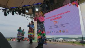 МЕЖРЕГИОНАЛЬНЫЙ ФЕСТИВАЛЬ СТАРООБРЯДЧЕСКОЙ КУЛЬТУРЫ ″ПУТЬ АВВАКУМА″