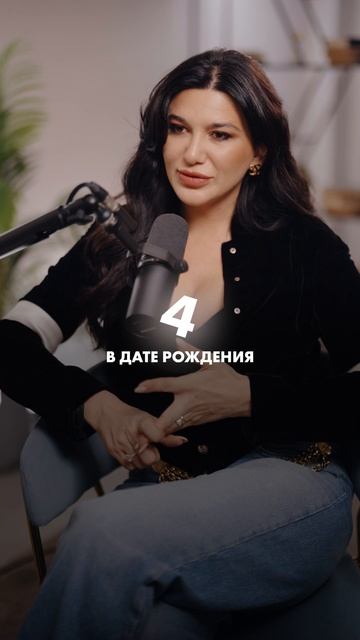 САМЫЙ ЛУЧШИЙ секс по дате рождения #совместимость #секс #датарождения смотреть онлайн