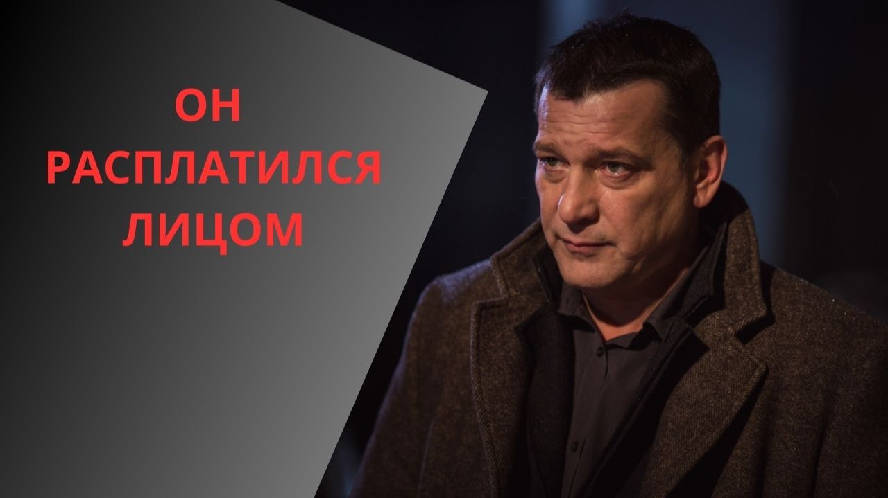 ЧТО СЛУЧИЛОСЬ С БОЙКО: Тайный сын Добровольской, развал семьи и резкая старость смотреть онлайн