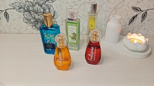 АРОМАТНАЯ СТРАНИЧКА НА НЕДЕЛЮ С 12.01.2026 ПО 18.01.2026. смотреть онлайн