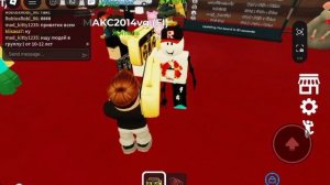 Тусовка в роблоксе