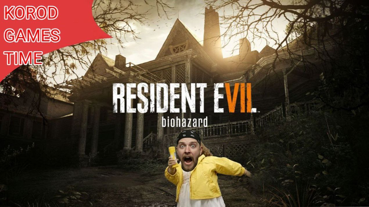 Resident Evil 7: Biohazard ➤ Часть 2 ➤ Спасти девушек. смотреть онлайн