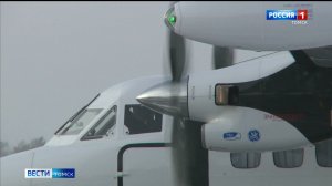 Вести-Томск, выпуск от 10.01.2026 20:50