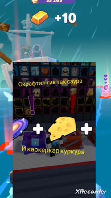 2 видео в 1 ( или мне ушло 69 часов на этот видик ) смотреть онлайн