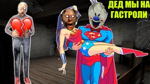 100 ГРУСТНЫХ  КОНЦОВОК БАБКИ ГРЕННИ В МАЙНКРАФТ