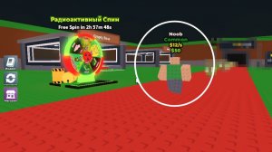 КАК СДЕЛАТЬ АНИМАЦИИ НА СВОЕГО БРЕЙНРОТА ИЗ ПАРТОВ В СВОЁМ УКРАДИ БРЕЙНРОТ Modded