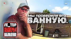 ⚡️Отец понимает что его сын был настоящим убийцей