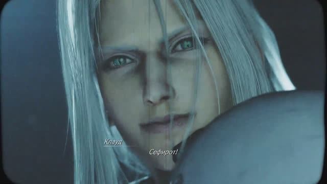 Final Fantasy VII Rebirth [RUS, без комментариев]. Часть 53: План побега. смотреть онлайн