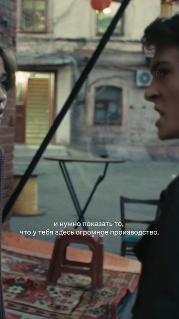 Все испортил...  #смотрите  #сериал  #Обнальщик смотреть онлайн