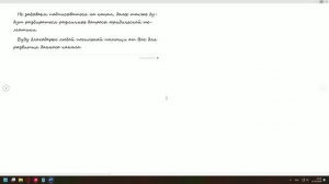 Как не платить за коммунальные услуги ? Трудная жизненная ситуация ( малый размер пенсии, зарплаты )
