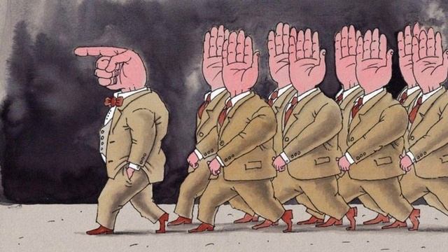 Разрушители