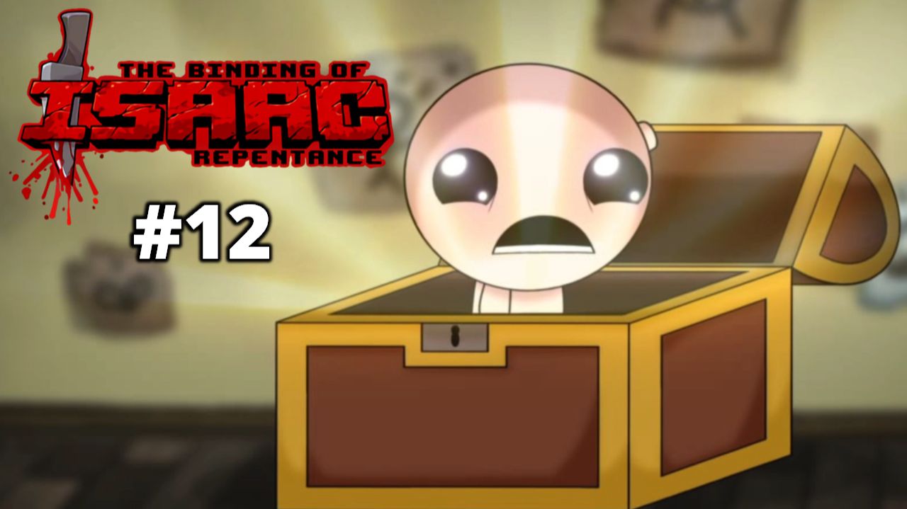 EDEN. ХАРД. ПЕРВЫЙ УСПЕШНЫЙ - The Binding of Isaac: Repentance #12 смотреть онлайн