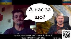 Несколько коротких диалогов в Чат-рулетке.