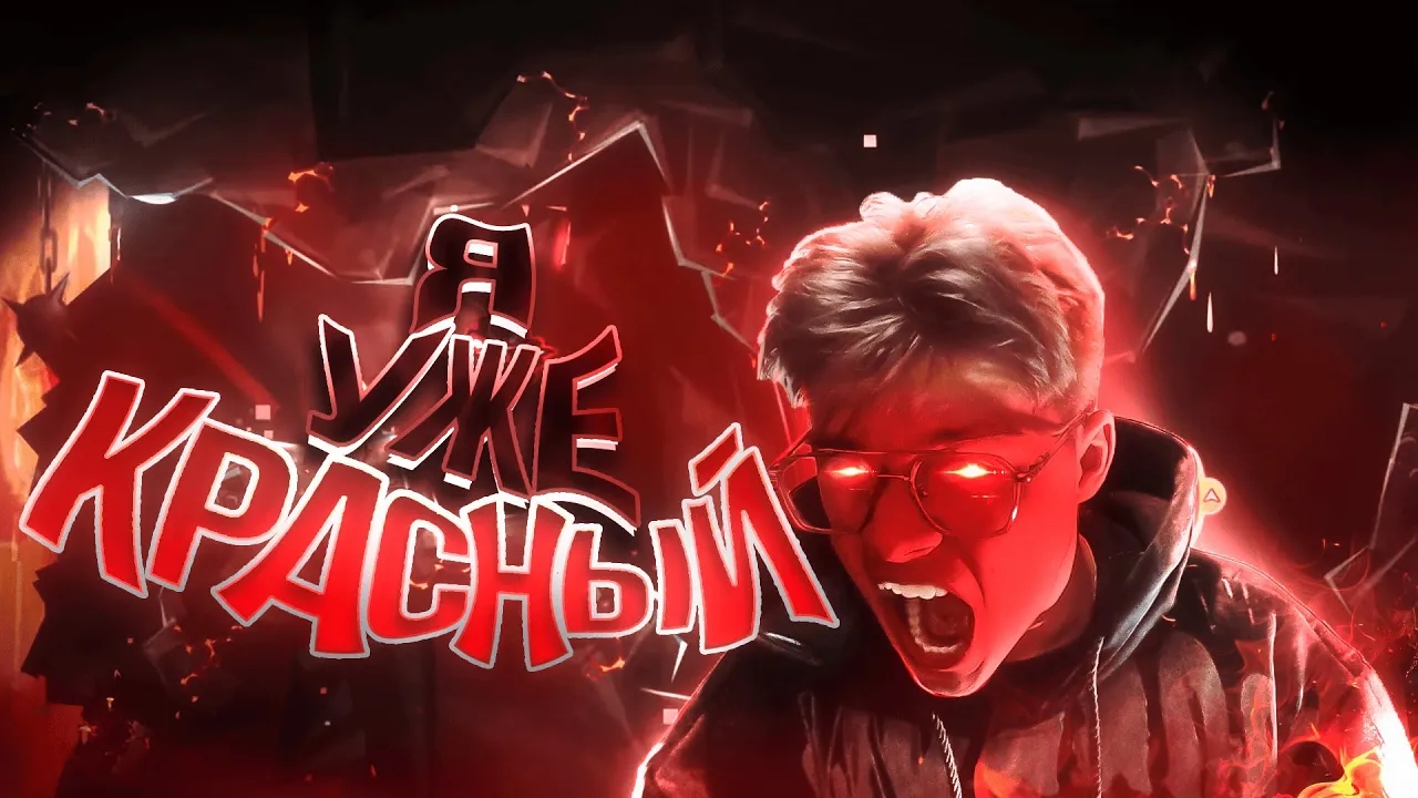 WRATH - ЛУЧШИЙ ТОП 10...Или нет? Разбор уровня смотреть онлайн