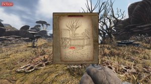 КАРТА СОКРОВИЩ ГРИБНАЯ РАВНИНА... ГДЕ ИСКАТЬ? PIONER