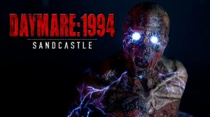 Daymare 1994 Sandcastle - ЛУЧШИЕ иры на ПК