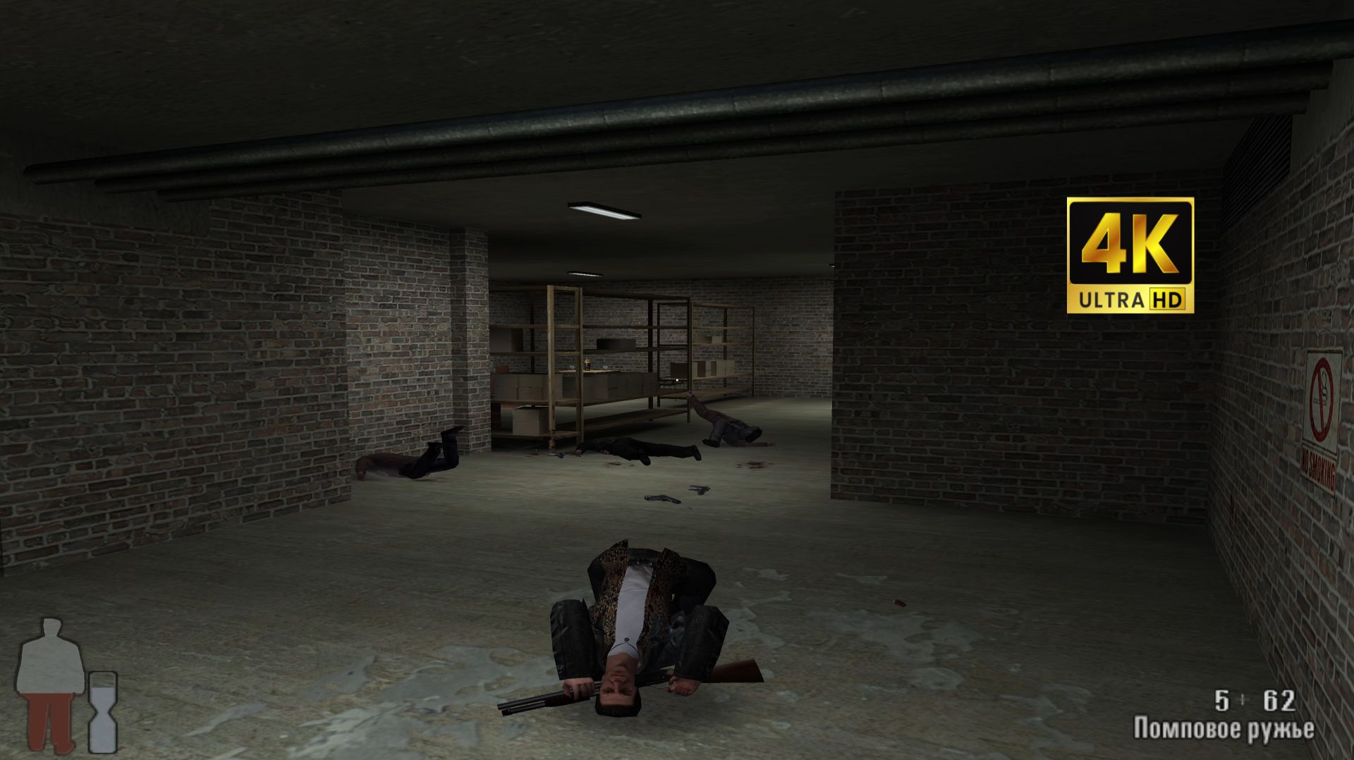 Max Payne Remastered - Прохождение на русском на PC в 4K - Часть 3 смотреть онлайн