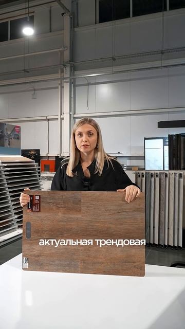 Арт. 43029: эффект дерева, класс 42, замок. Ищите на otdelkino.ru по артикулу. смотреть онлайн