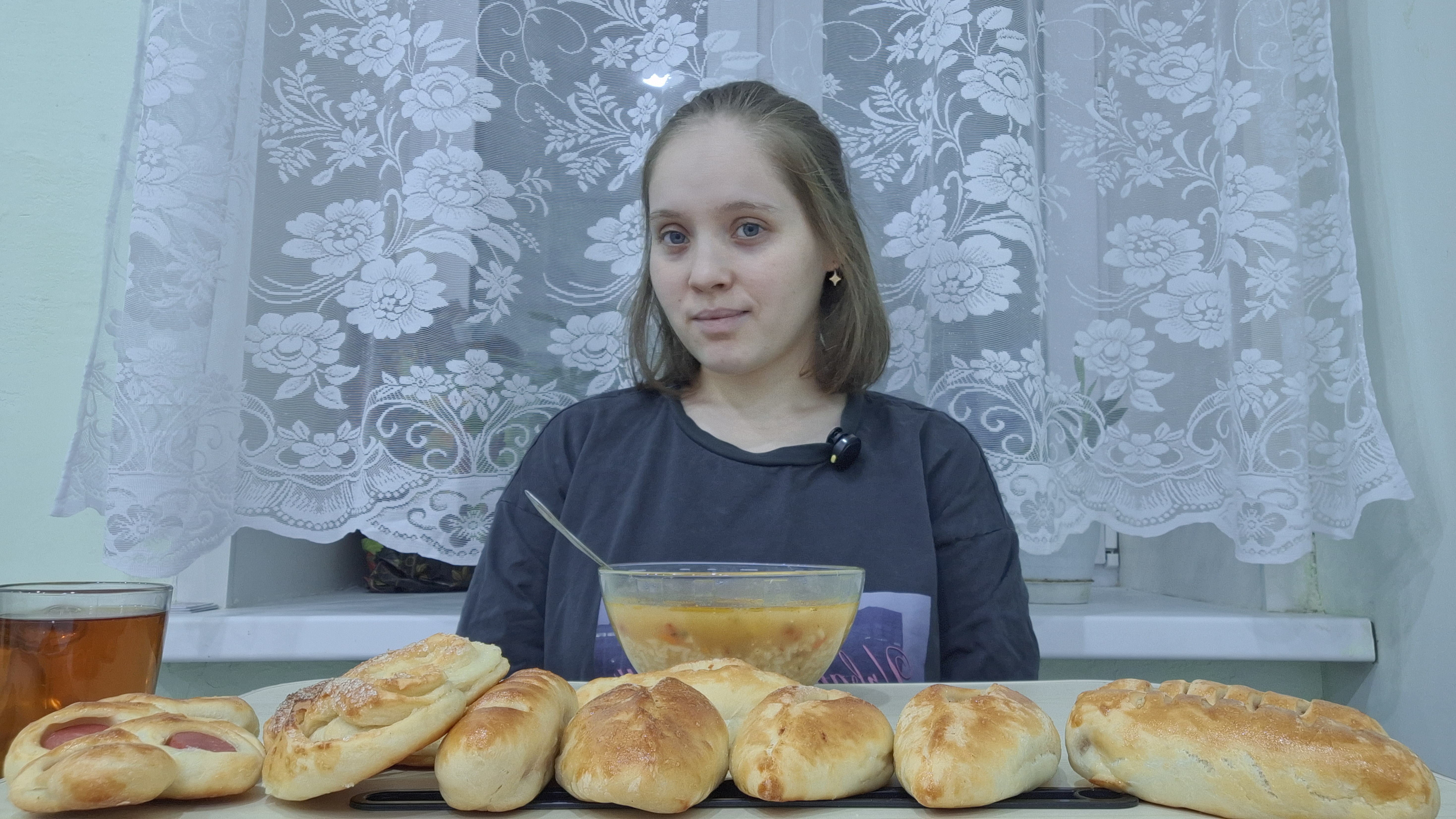 11-01-2026 смотреть онлайн