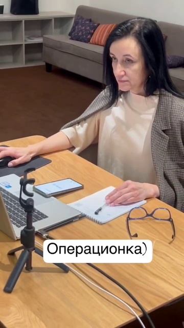 онлайн мастермайнд