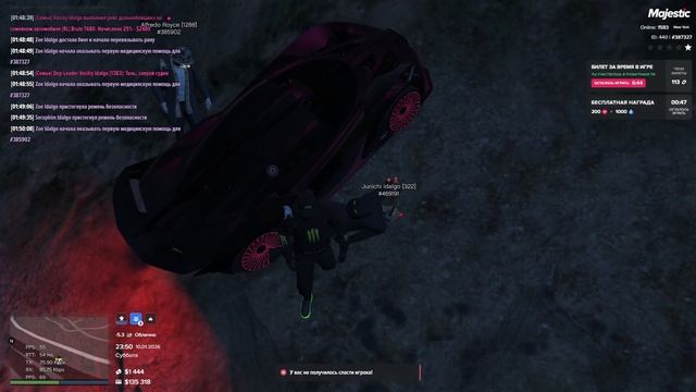 Без комментариев смотреть онлайн