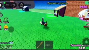 СБЕГАЮ ОТ ТСУНАМИ С БРЕЙНРОТАМИ! *в конце мне игрок помешал*