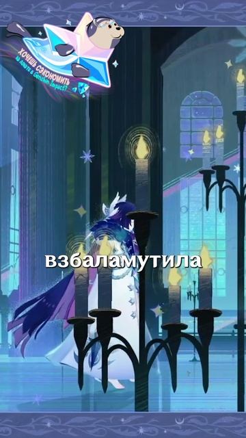 ЦАРИЦА УЖЕ В Genshin Impact! #ItAllCanWait #genshinimpact #genshin смотреть онлайн