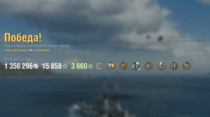 Линкор Valparaíso: +272к урона 6 фрагов - Мир кораблей (World of Warships)