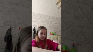 хз че писать