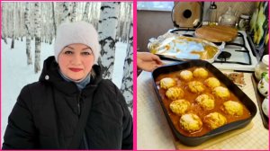 Моя семья любит такое блюдо // Готовлю часто // Гуляю в парке