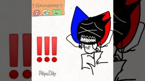 Мне нравится 🤩