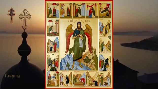 Собор святого славного Пророка, Предтечи и Крестителя Господня Иоанна. смотреть онлайн