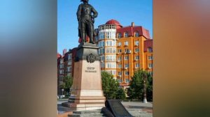 Песня. "Астрахань"