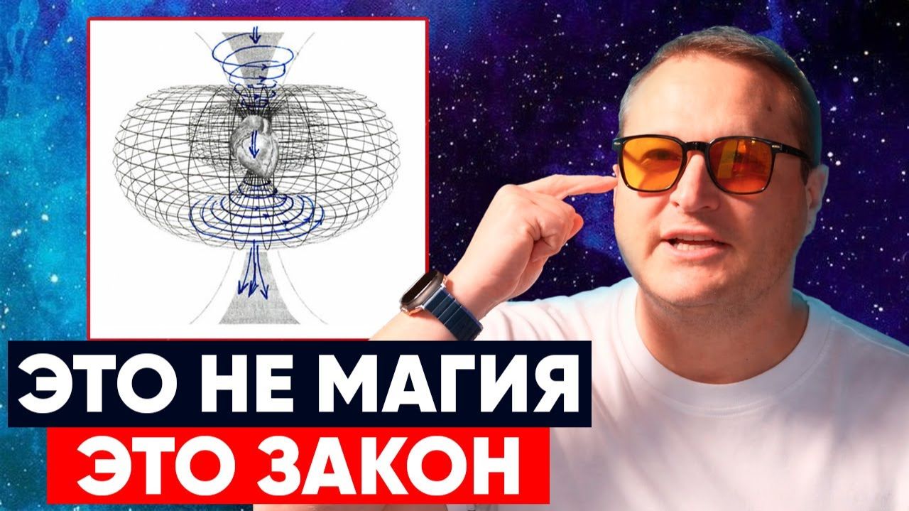 Очень редкая духовная практика, которую забыли смотреть онлайн